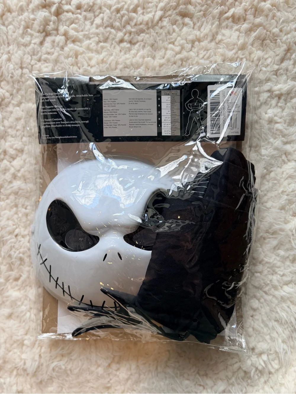 Jack Skellington Costume Kids Size S (4-6) Disney Nighmare Before Christmas
